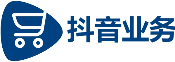 抖音24小时业务平台超低价-Ks24小时低价秒单业务-Ks24小时自助下单全网最低价-抖音24小时免费下单平台